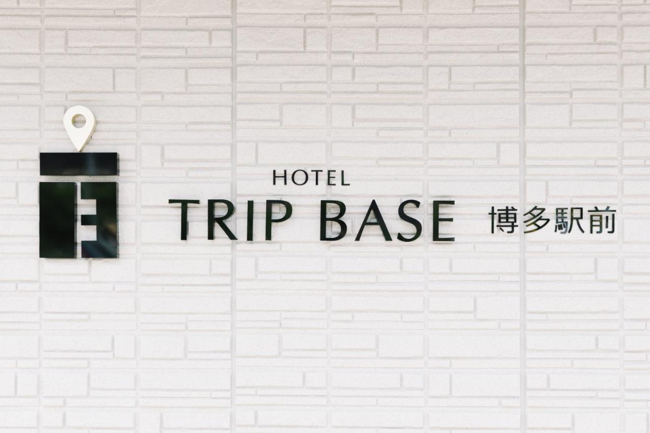 Trip Base Hakataekimae Aparthotel Φουκουόκα Εξωτερικό φωτογραφία